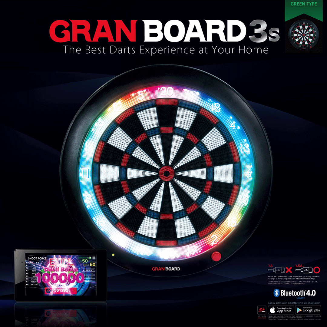 GRANBOARD 3S BLUETOOTH GREEN ELECTRONIC DART BOARD – Canada Billard GRANBOARD 3S BLUETOOTH GREEN ELECTRONIC DART BOARD – Canada Billard