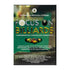 FOCUS ON BILLIARDS DVD TRAINING SERIES