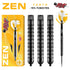 ZEN TANTO STEEL TIP DART SET-90% TUNGSTEN BARRELS